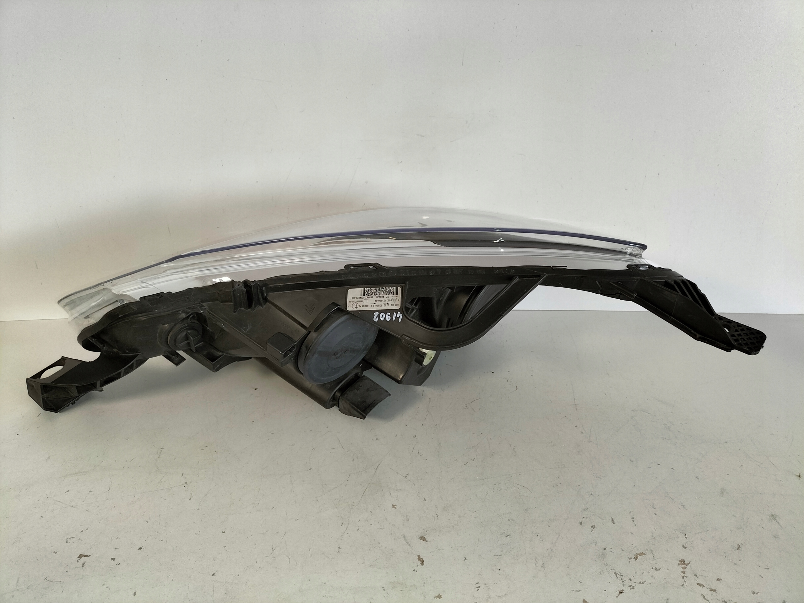 light front reflektor right CITROEN C3 II 09-16