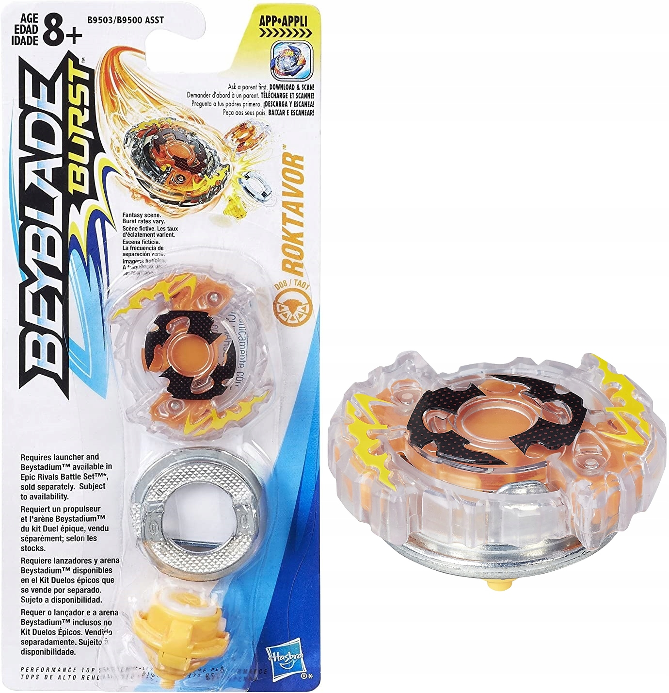 

Beyblade Burst Dysk Metalowy Roktavor Hasbro