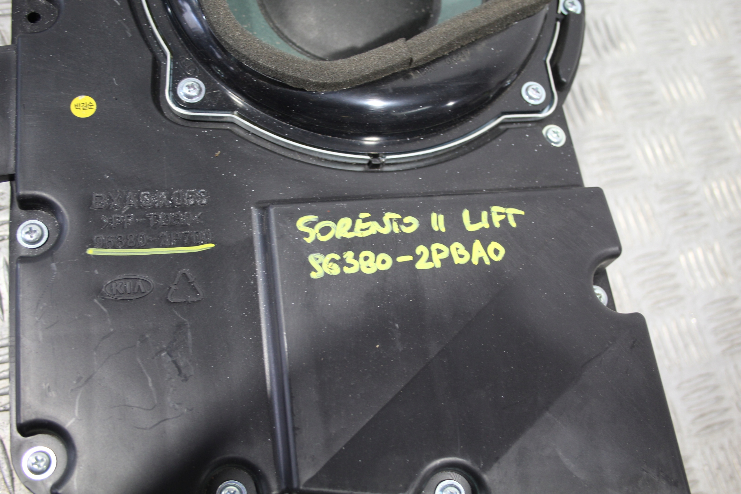 speaker NISKOTONOWY KIA SORENTO II 2 LIFT