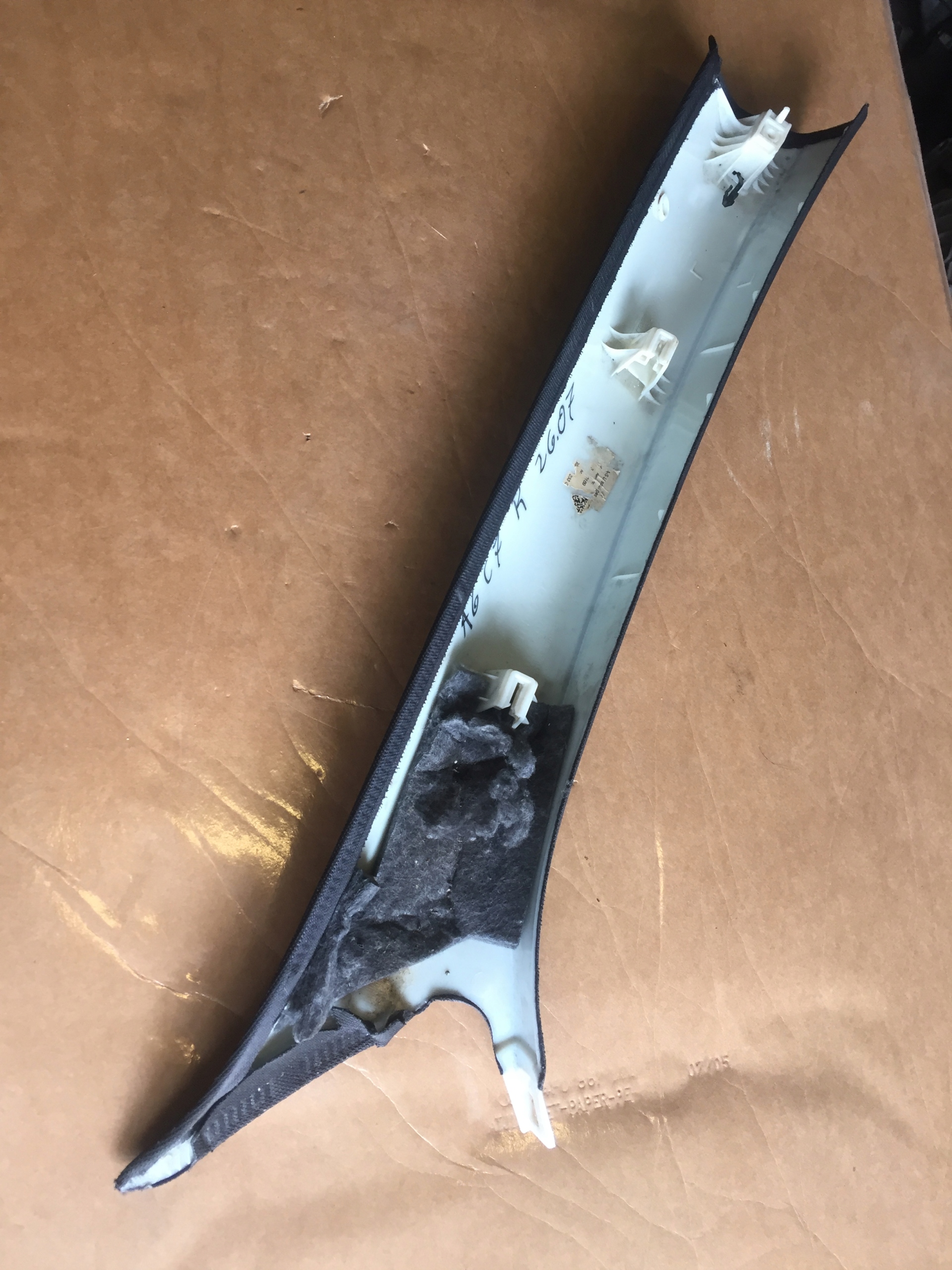 AUDI A6 C7 cover SLUPKA left 4G0867233