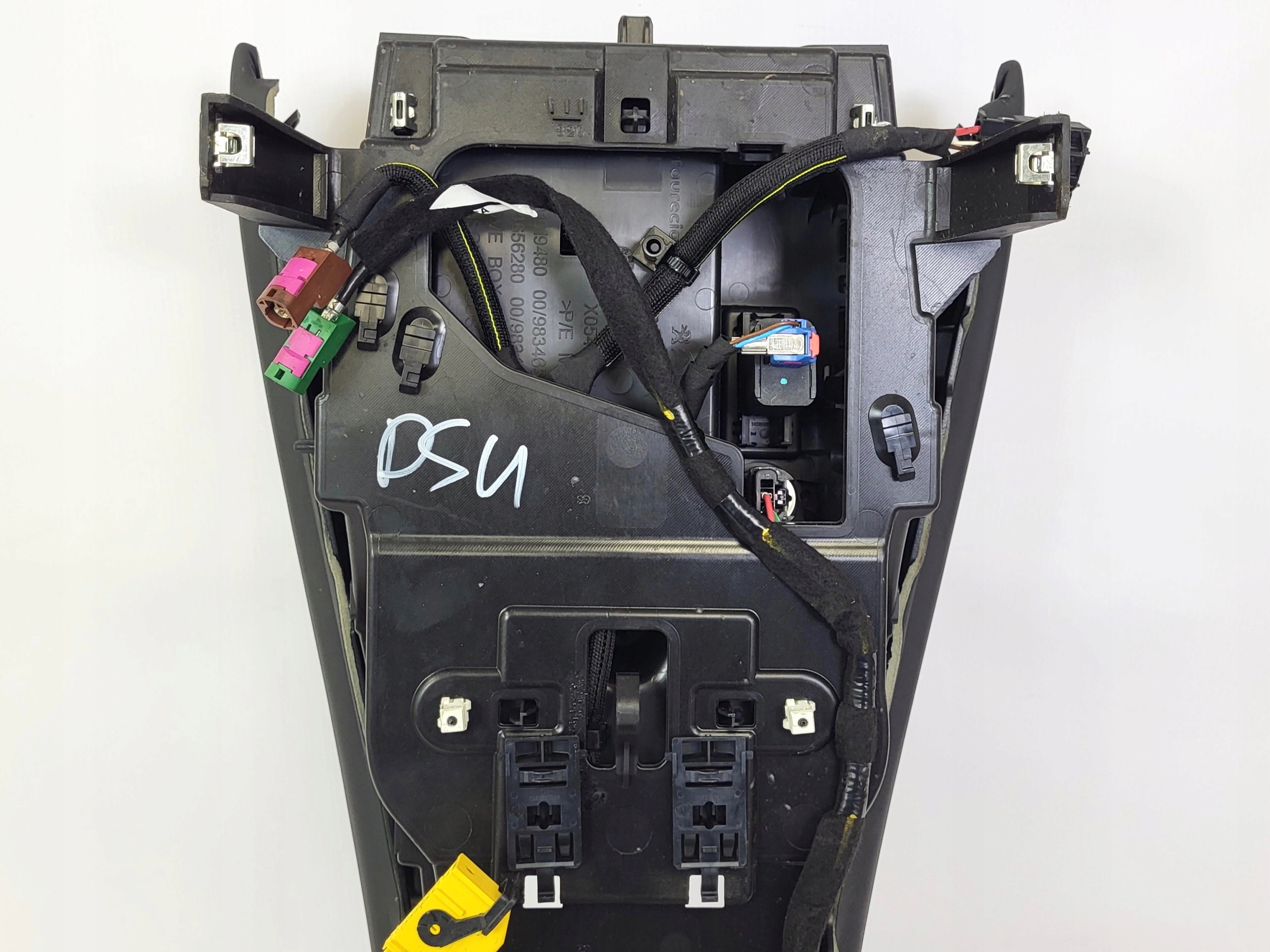 тунель середина бардачок DS4 DS 4 II 2021r
