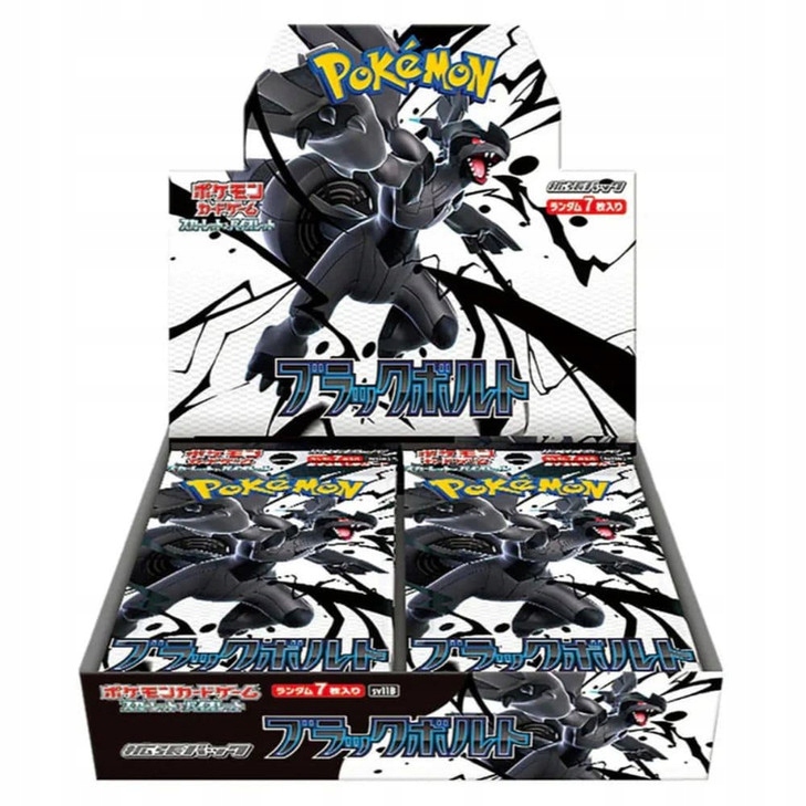 Pokemon Black Bolt Box Jap - Niska cena na Allegro