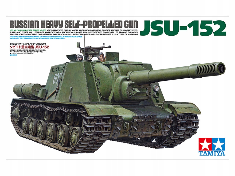 1/35 Russian JSU-152 Tamiya 35303
