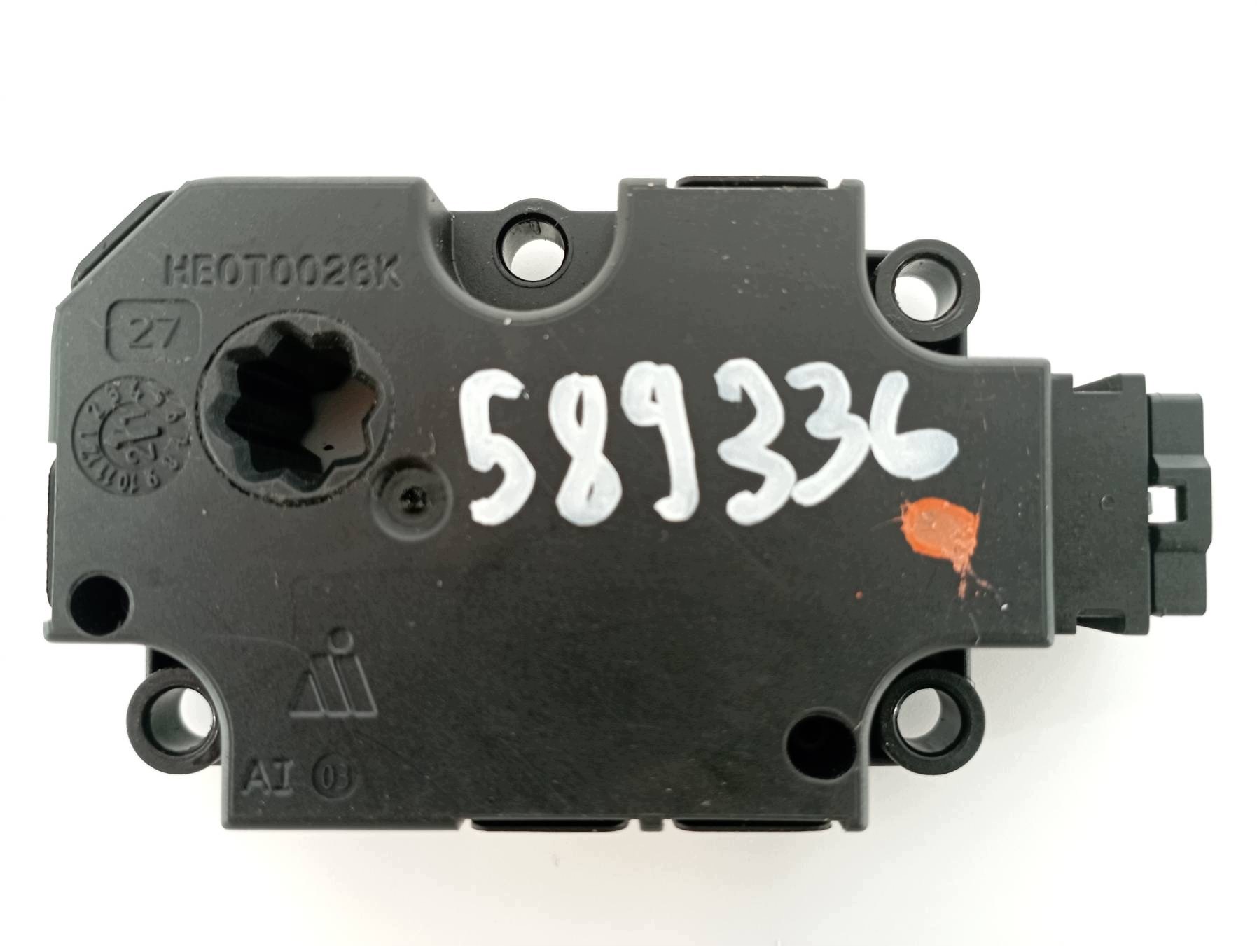 Micro moteur Bloc de chauffage complet ET416003 ZBAT0084D03 Audi A6 V (2018-) C8