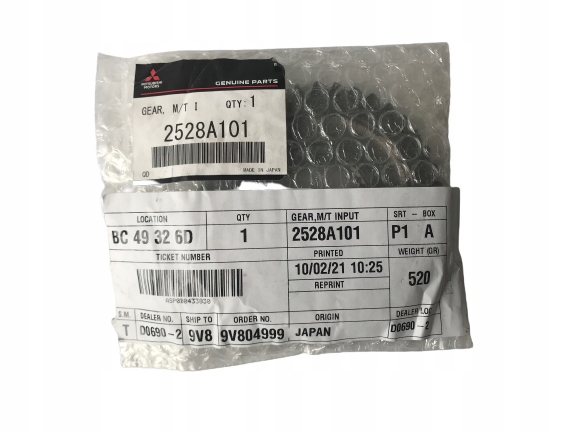 KOŁO ZĘBATE 4 BIEGU MITSUBISHI Producent części Mitsubishi OE