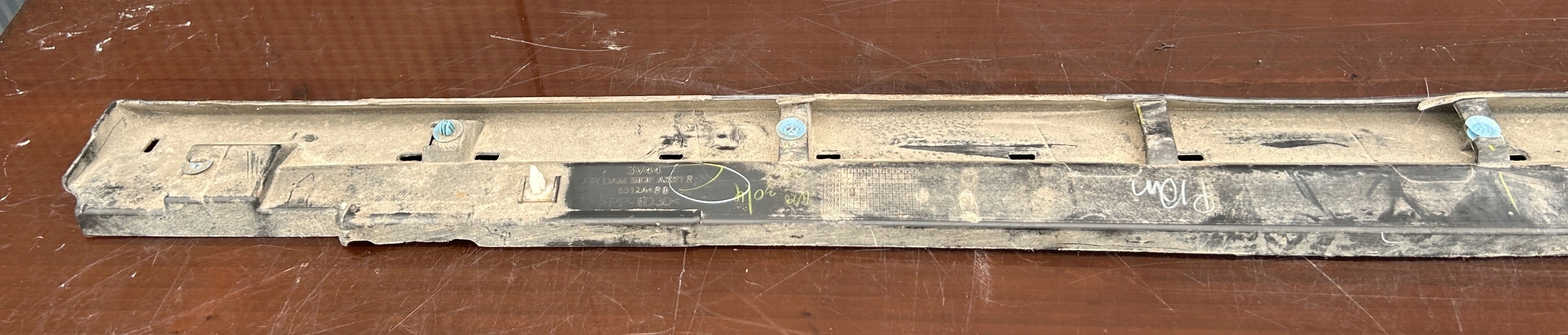 молдинг порога правая mitsubishi Space Star II 6512A480