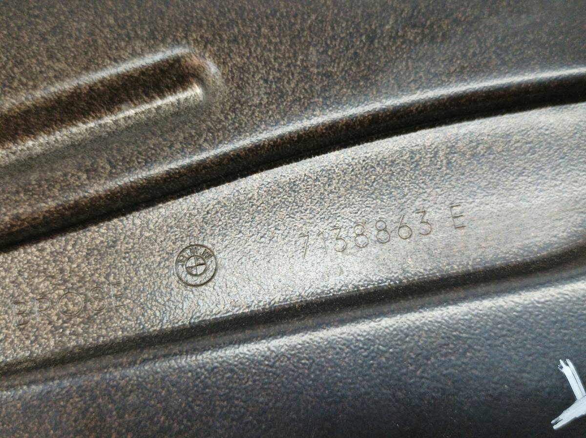 Mécanisme Vitres 7138863E Bmw Seria 7 IV (2001-2008) E65/66/67/68