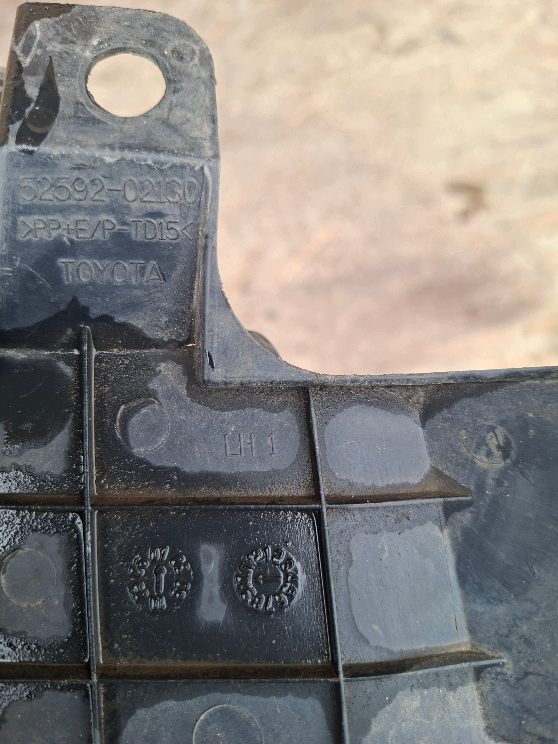 fedél CHLAPACZ far hátsó bal TOYOTA AURIS 5259202130