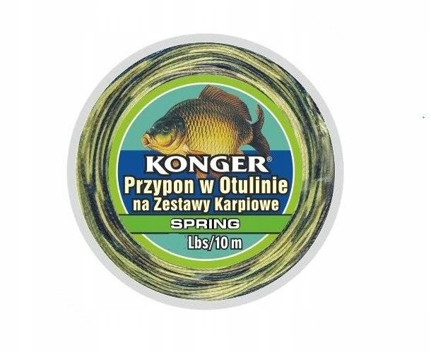 D Przypon W Otulinie Na Zestawy Karpiowe 45Lbs/1