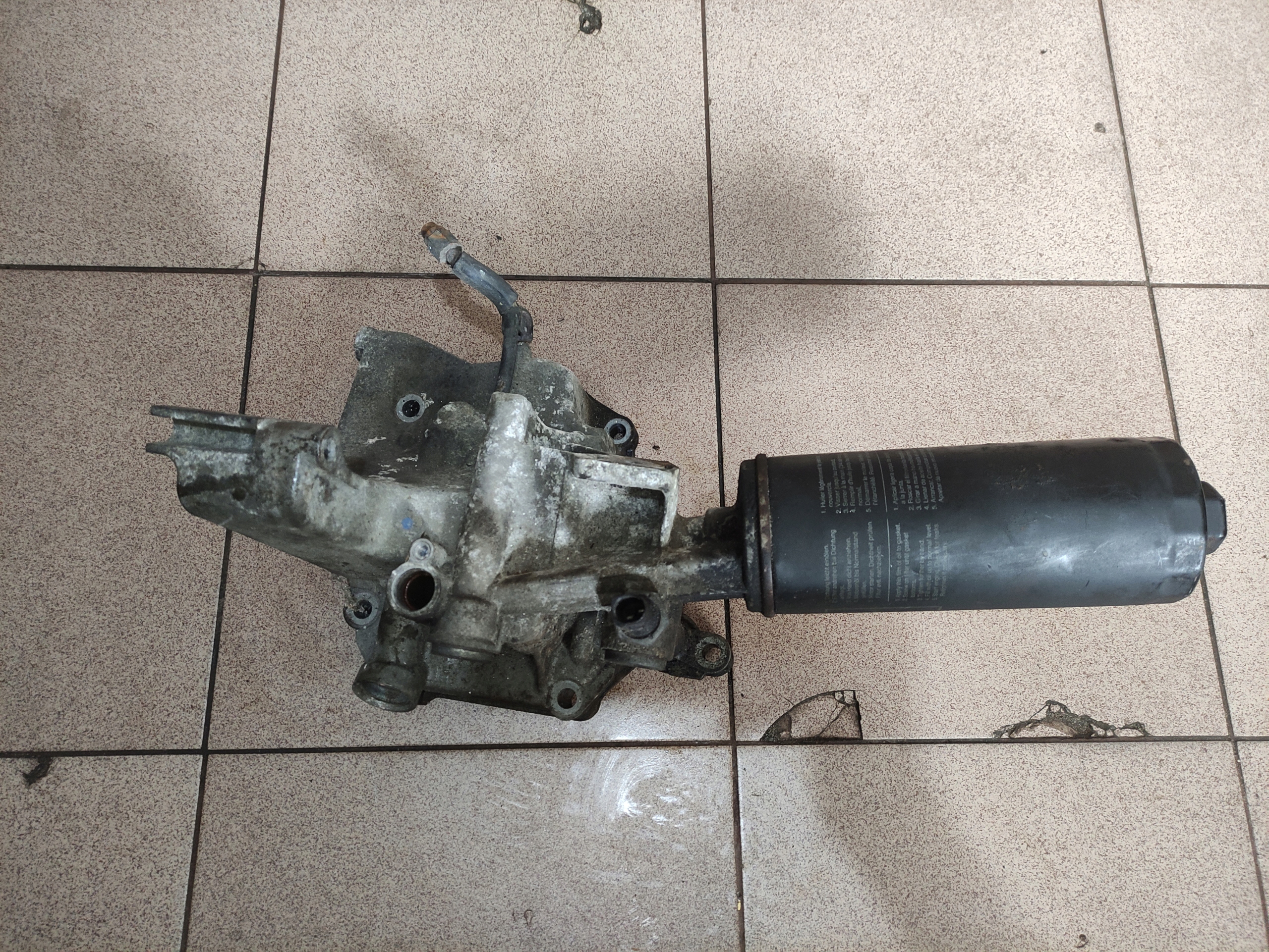 LAPA PODSTAWA FILTRA OLEJU AUDI A6 S6 C5 4 2 V8 Part number 077115405H