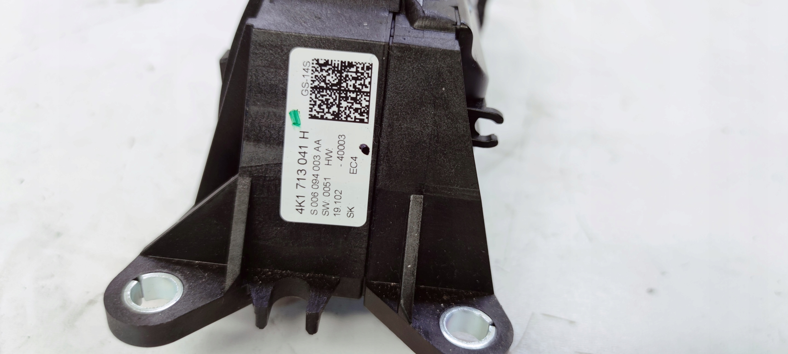 trim gear lever AUTOMAT AUDI A6 C8 4K1713041H