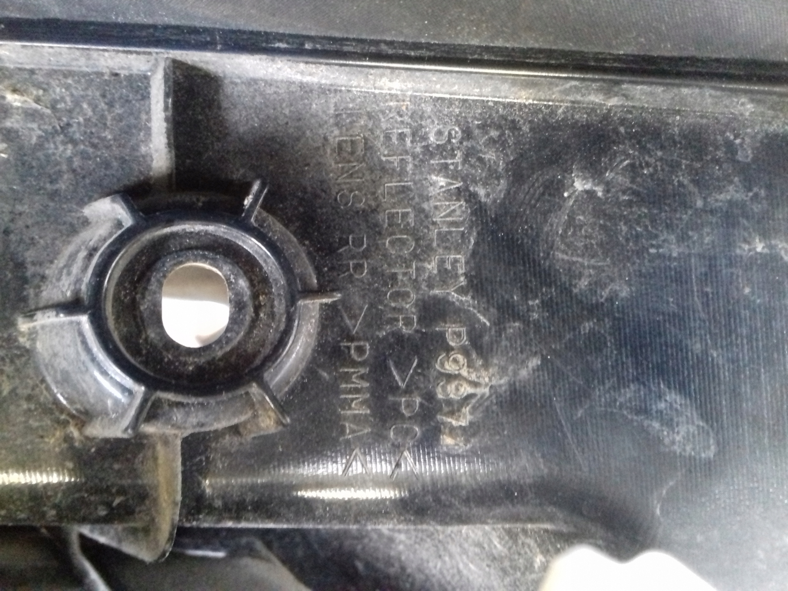 light left rear part P9374L Mitsubishi ASX