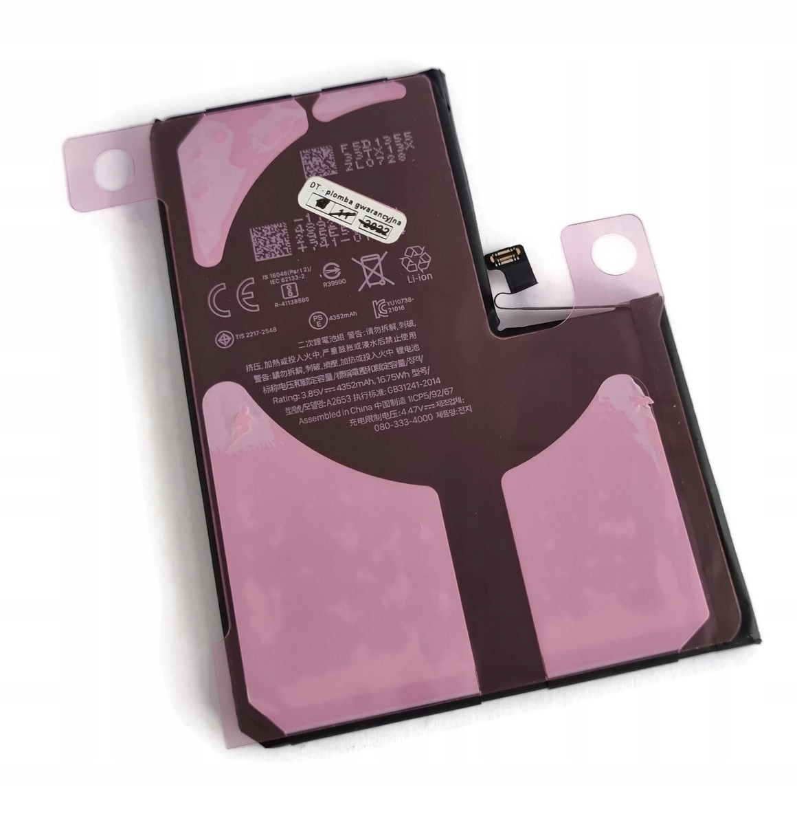 Nowa bateria do Apple iPhone 13 Pro Max A2643