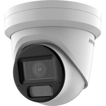 Ip kamera Hikvision DS-2CD2H63G2-LIZS2U 2.8-12mm Pl