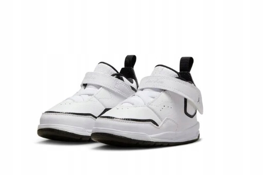 Buty Dziecięce Jordan Courtside 23 Td 26