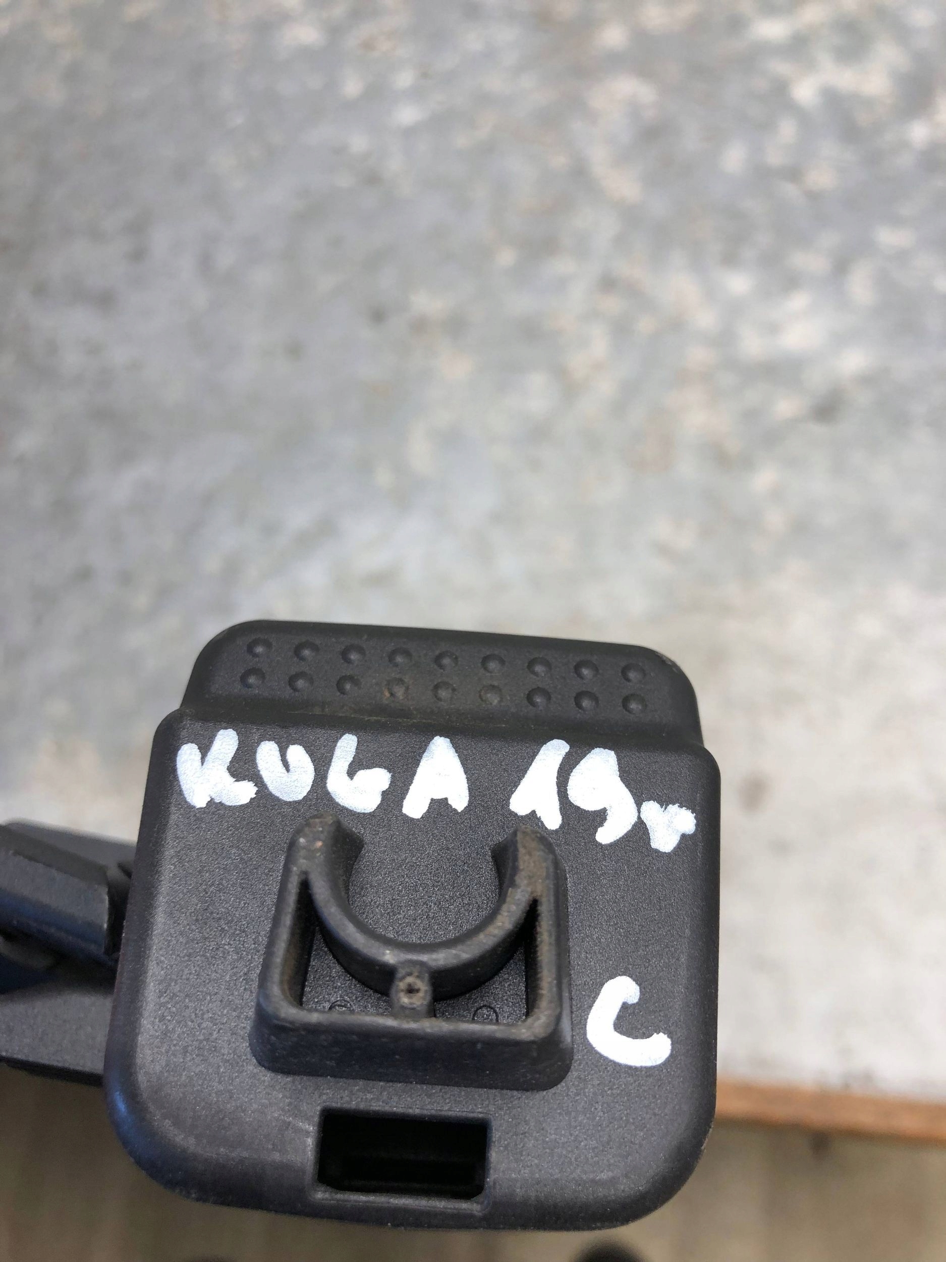 blinds boot FORD KUGA MK2 CV44-U55066-AG