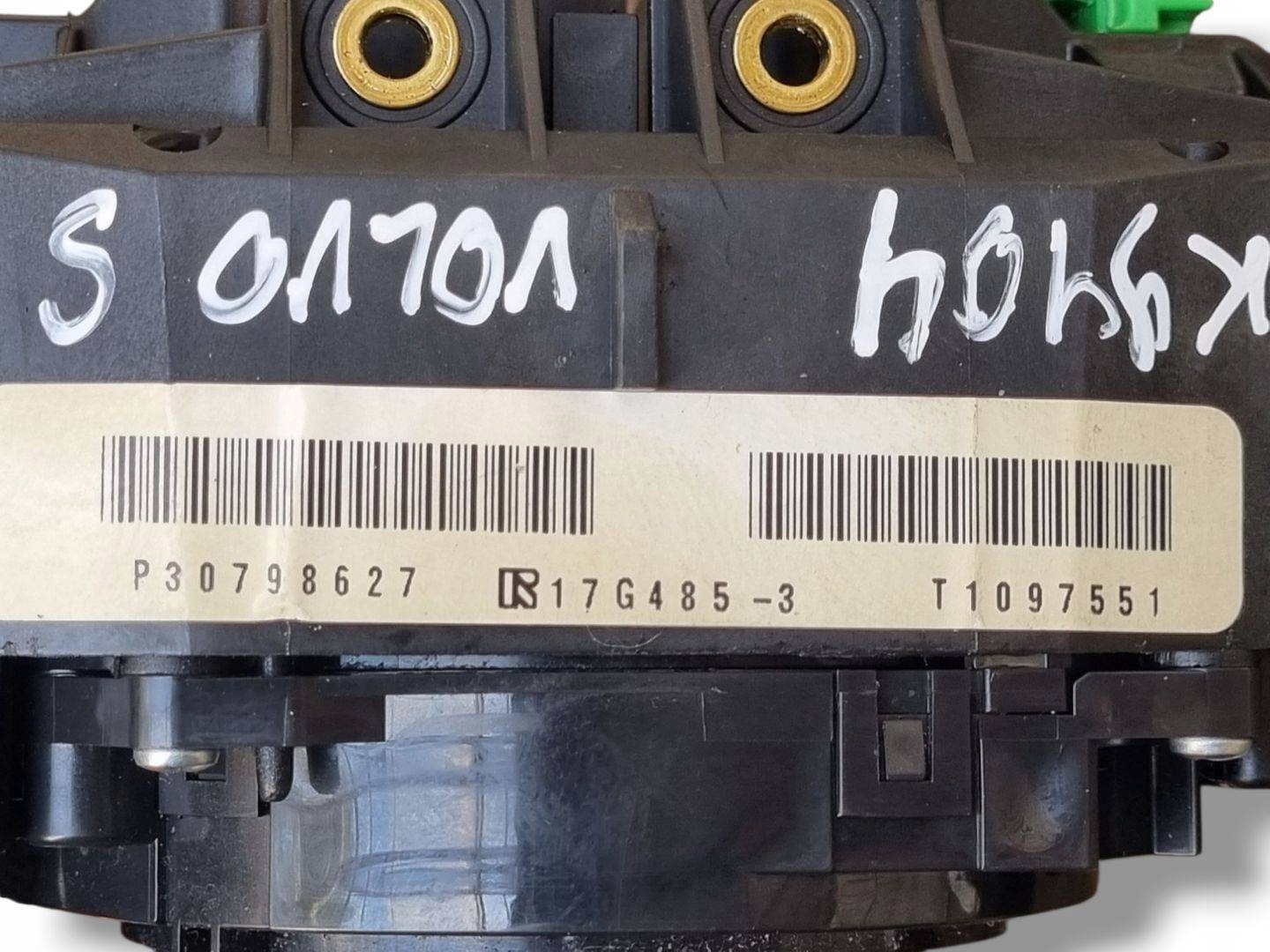 DEVIO LUCI TERGICRISTALLO TERGI Volvo S40 2 facelift 2012 P30798627
