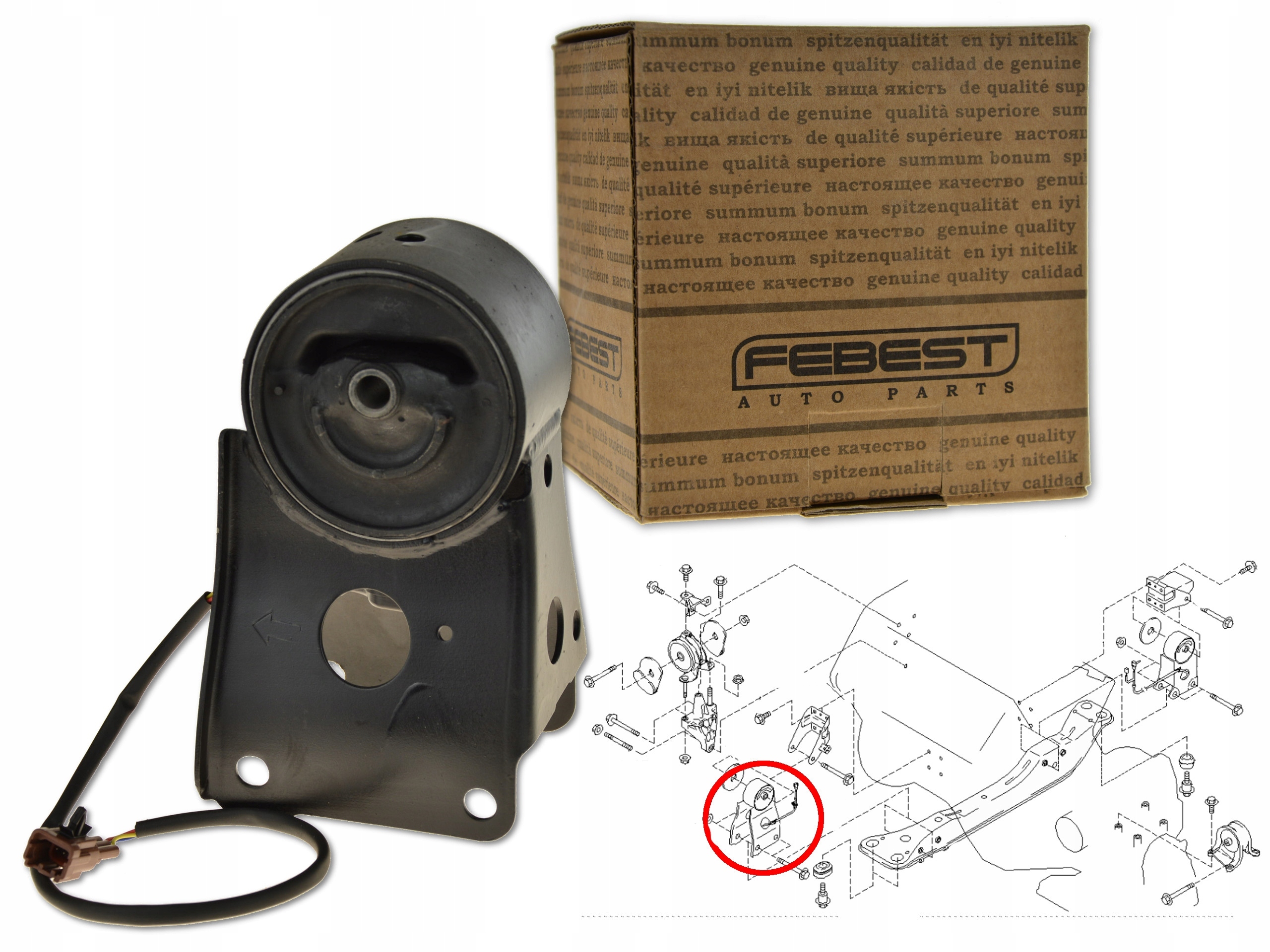 Silentblok Motoru Přední NM-A33AFR