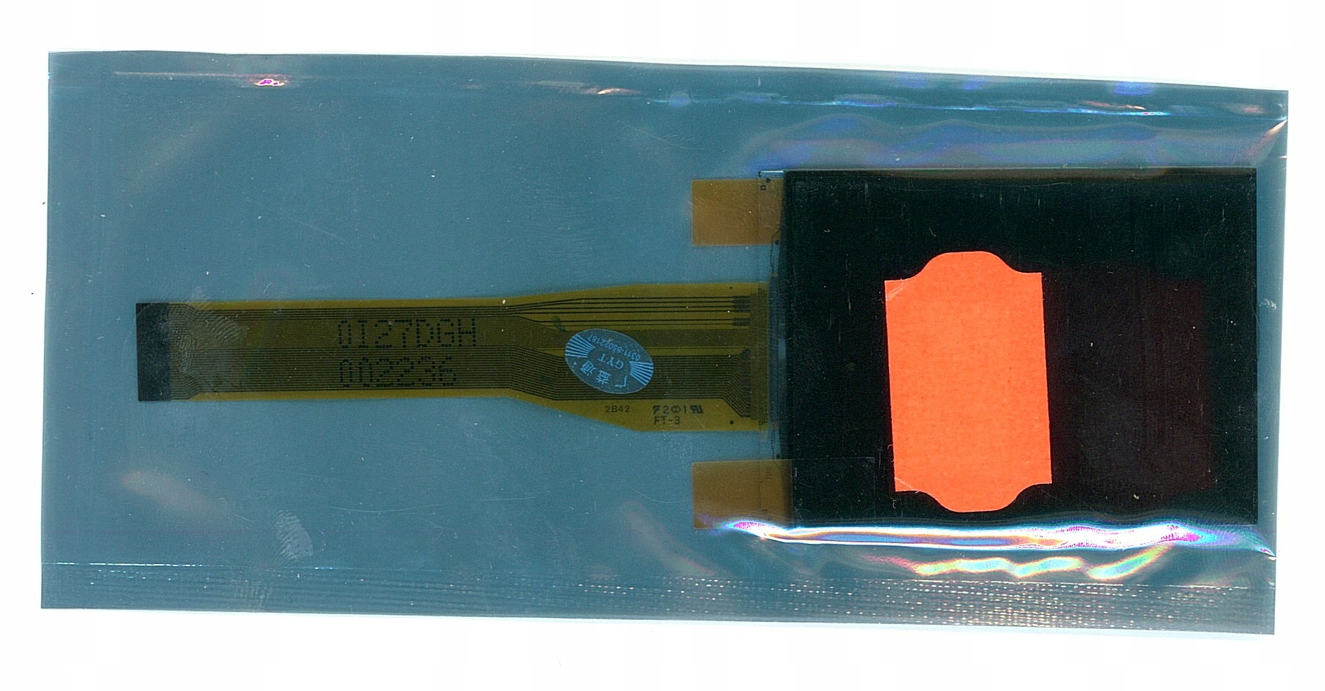 LCD do Panasonic DMC FZ35 FZ38 Nowy