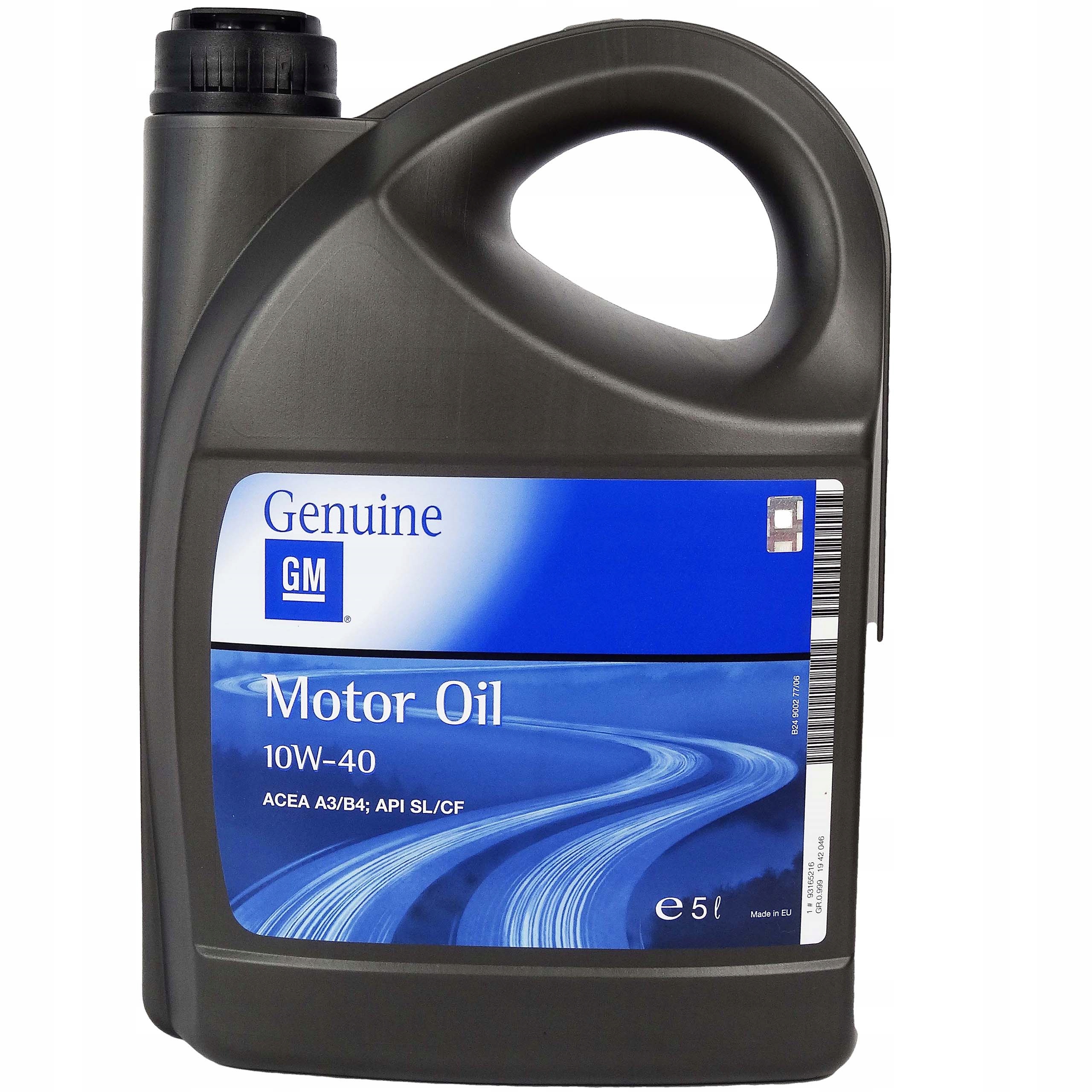 масло gm фото