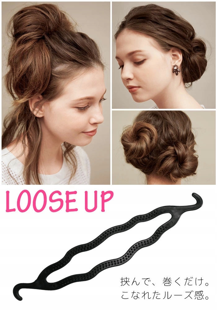 ZESTAW do stylizacji włosów WYPEŁNIACZ DO KOKA HAIRIGAMI TWISTER x4szt. EAN (GTIN) 0191107979341