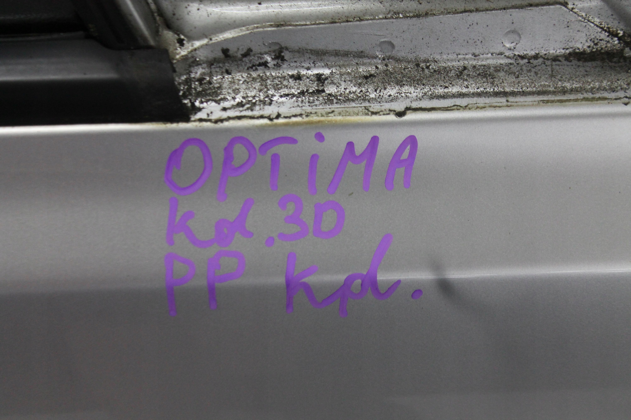 door right front KIA OPTIMA III 3D sedan 10-15