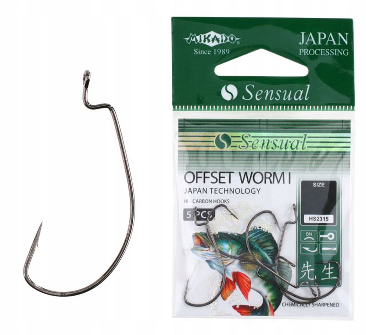 Haczyk Mikado Sensual Offset Worm I 4 5szt