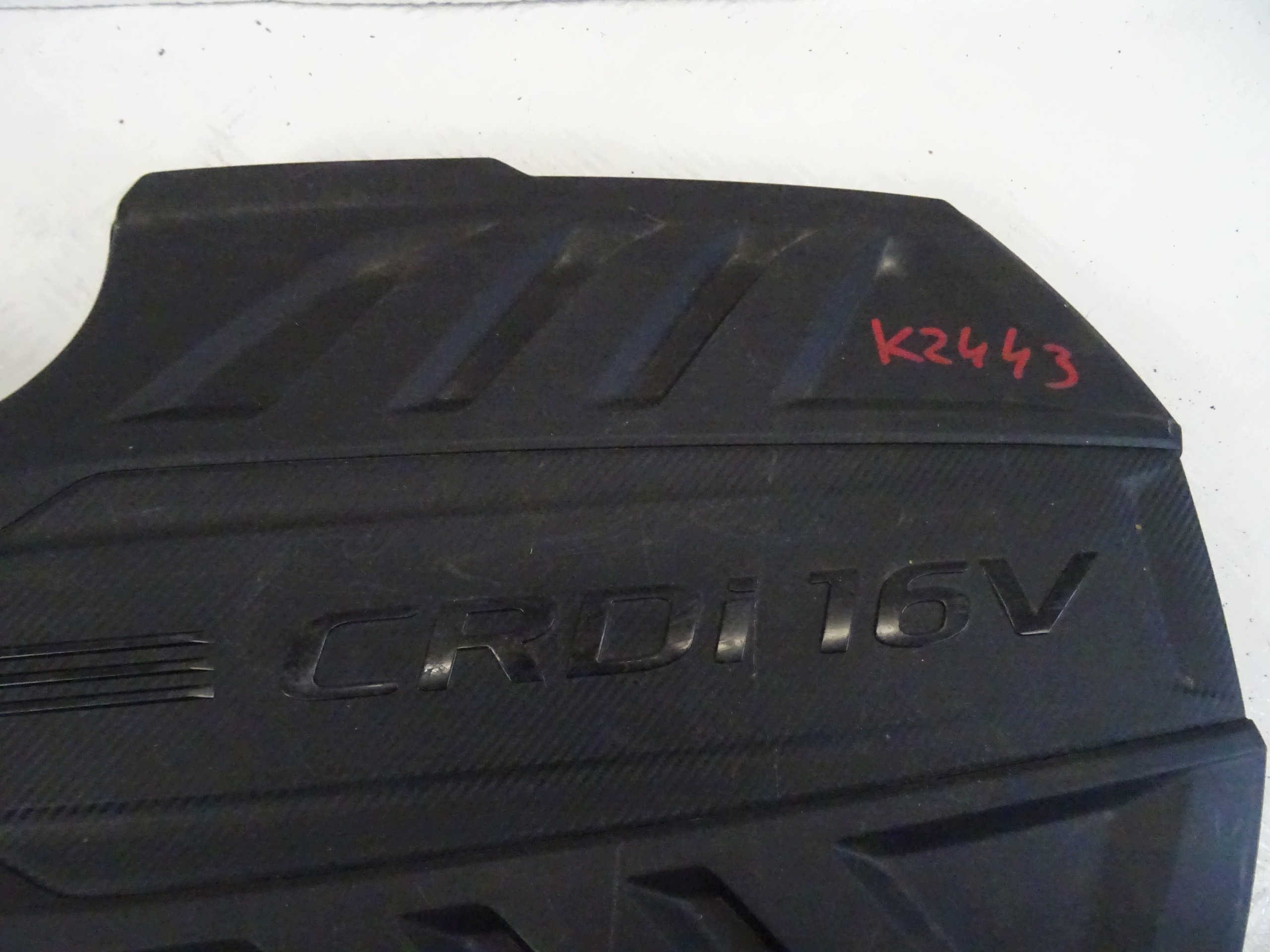 motor cover upper KIA SPORTAGE IV LIFT 29240-2F900