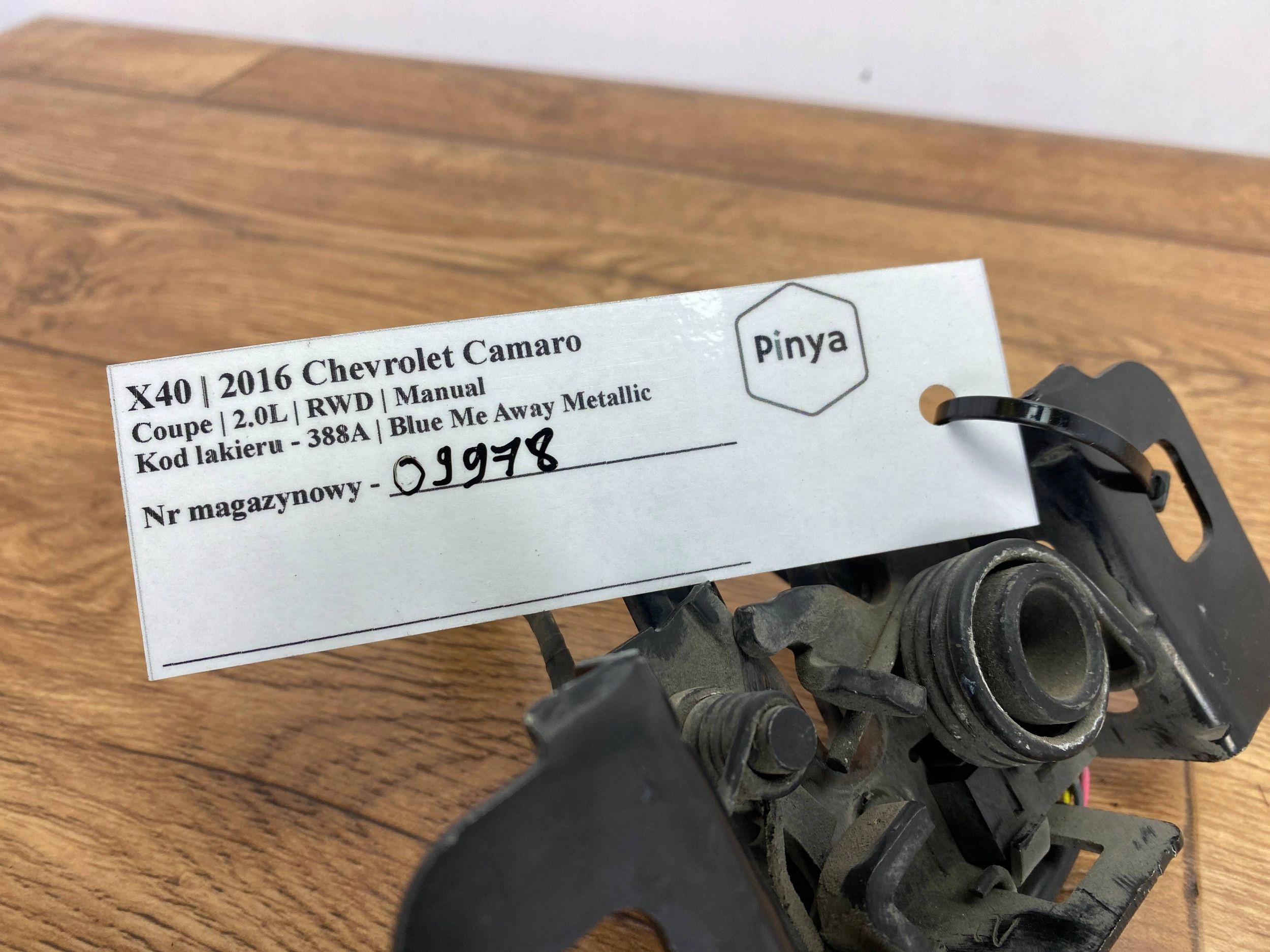 bonnet latch lock Chevrolet Corvette C6 2005+