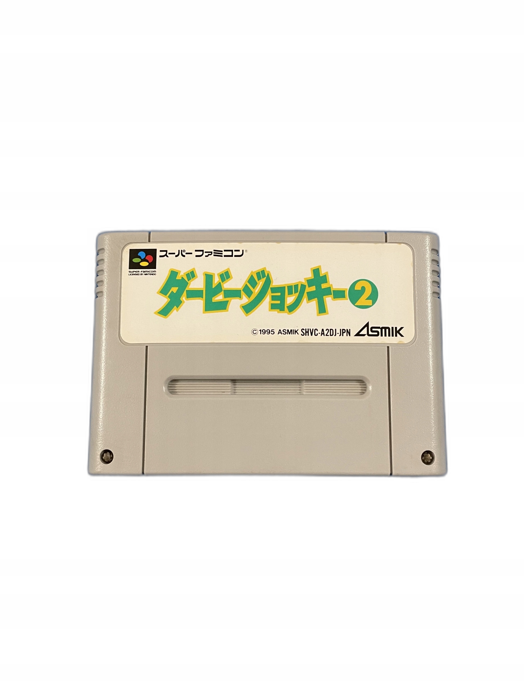 Derby Jockey 2 SFC NTSC-J