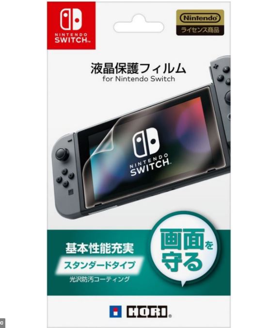 Ochronna folia na ekran Premium Hori Oryginał do konsoli Nintendo Switch