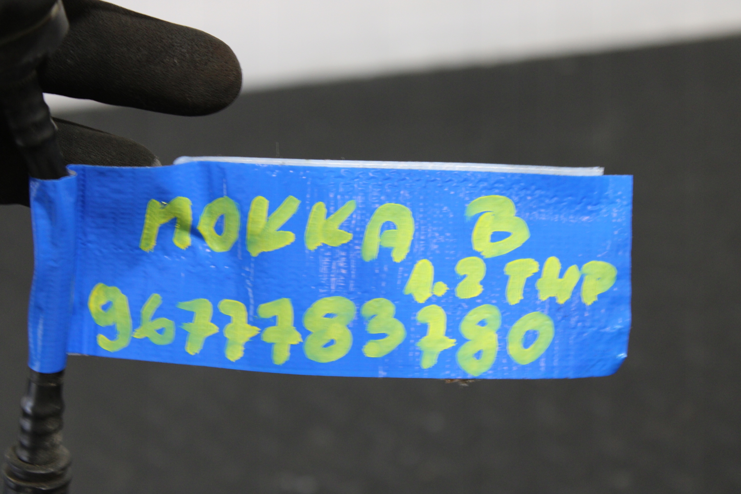prijenos serva OPEL MOKKA B II 2 1,2 THP 9677783780