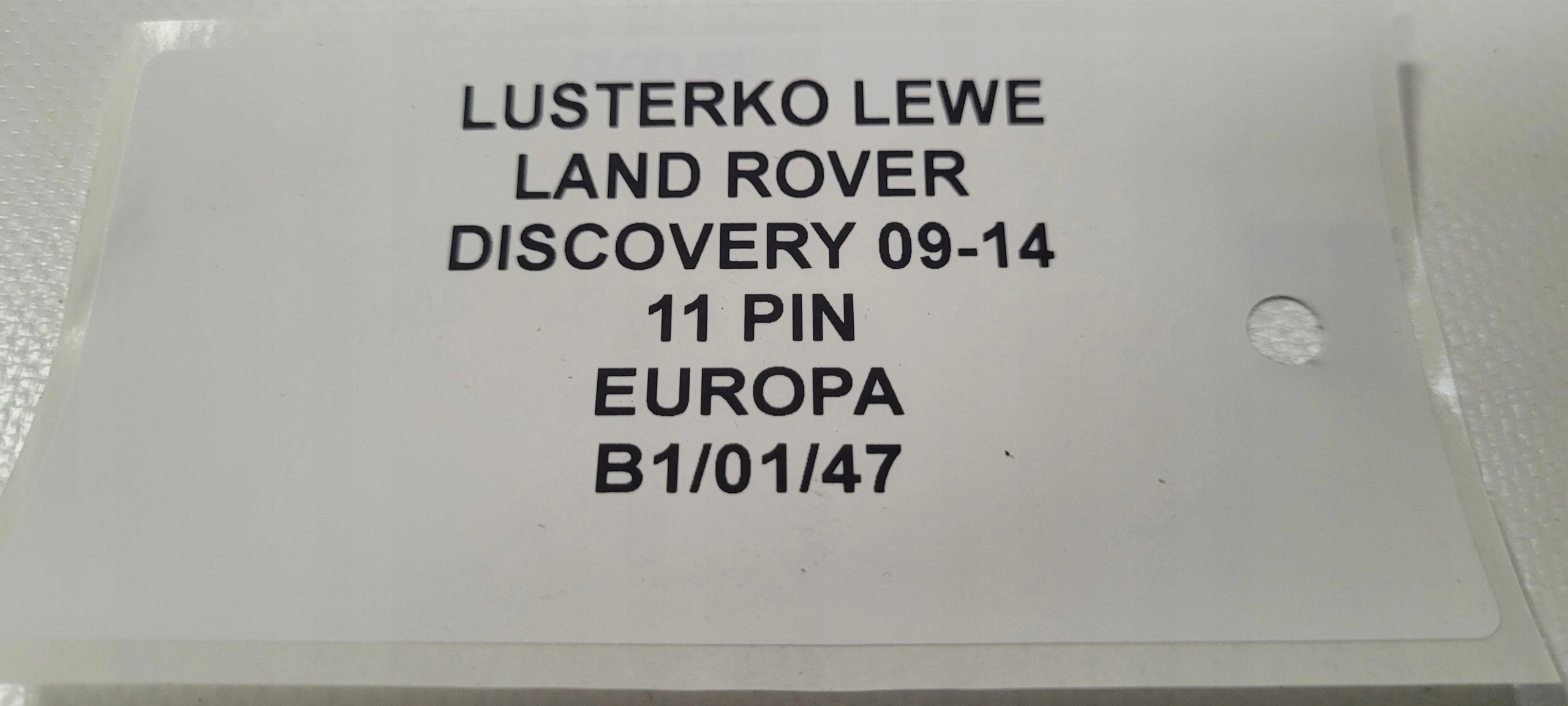 mirror left LAND ROVER DISCOVERY 09-14 11 PIN EU