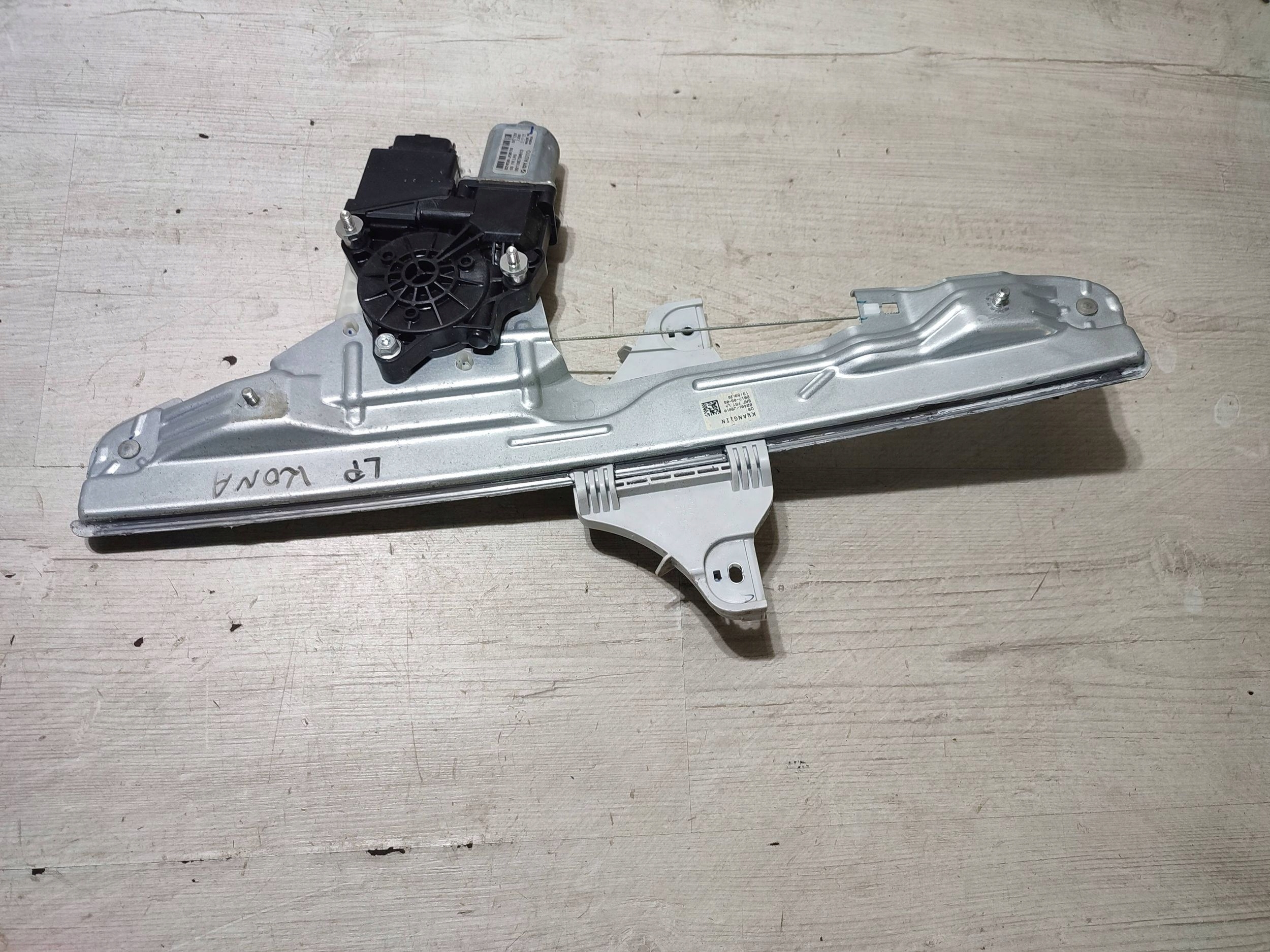 Hyundai Kona and 2018 front side left window regulator