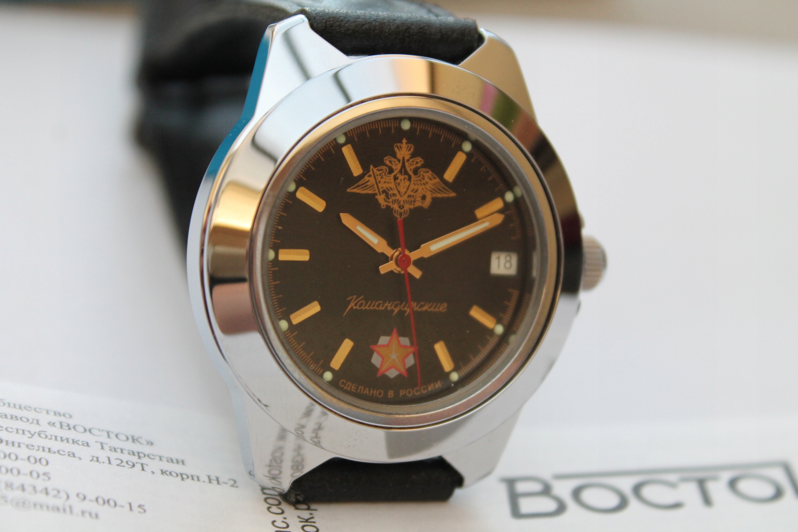 Wostok Vostok Komandirski Automat NOVÝ!641655A