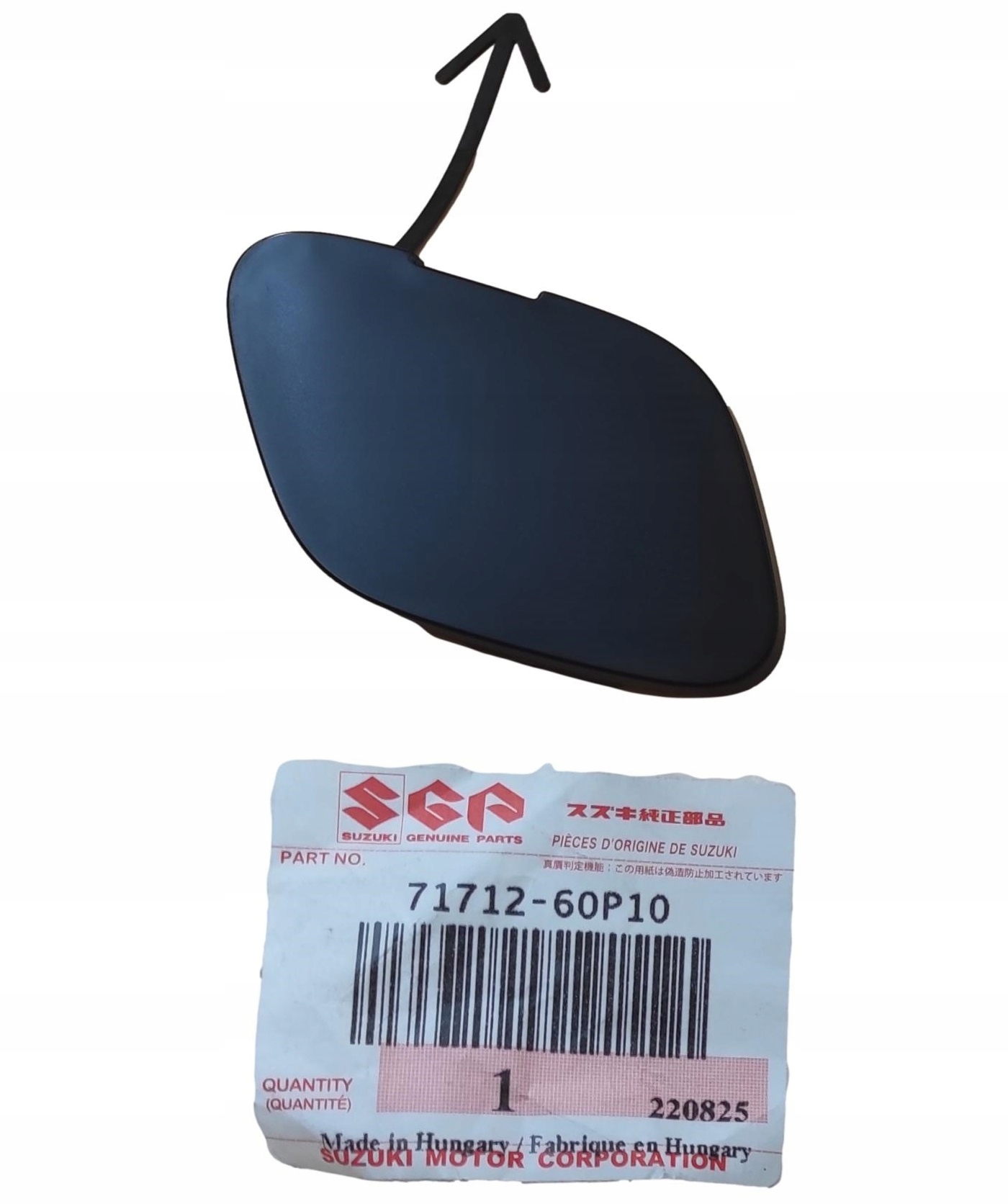 ZAŚLEPKA HAKA HOLOWNICZEGO PRZÓD SWIFT 13-16 za 109.90PLN z