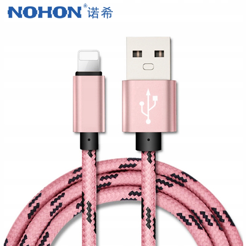Kabel USB USB typ C Interfejs 2m Stan opakowania oryginalne