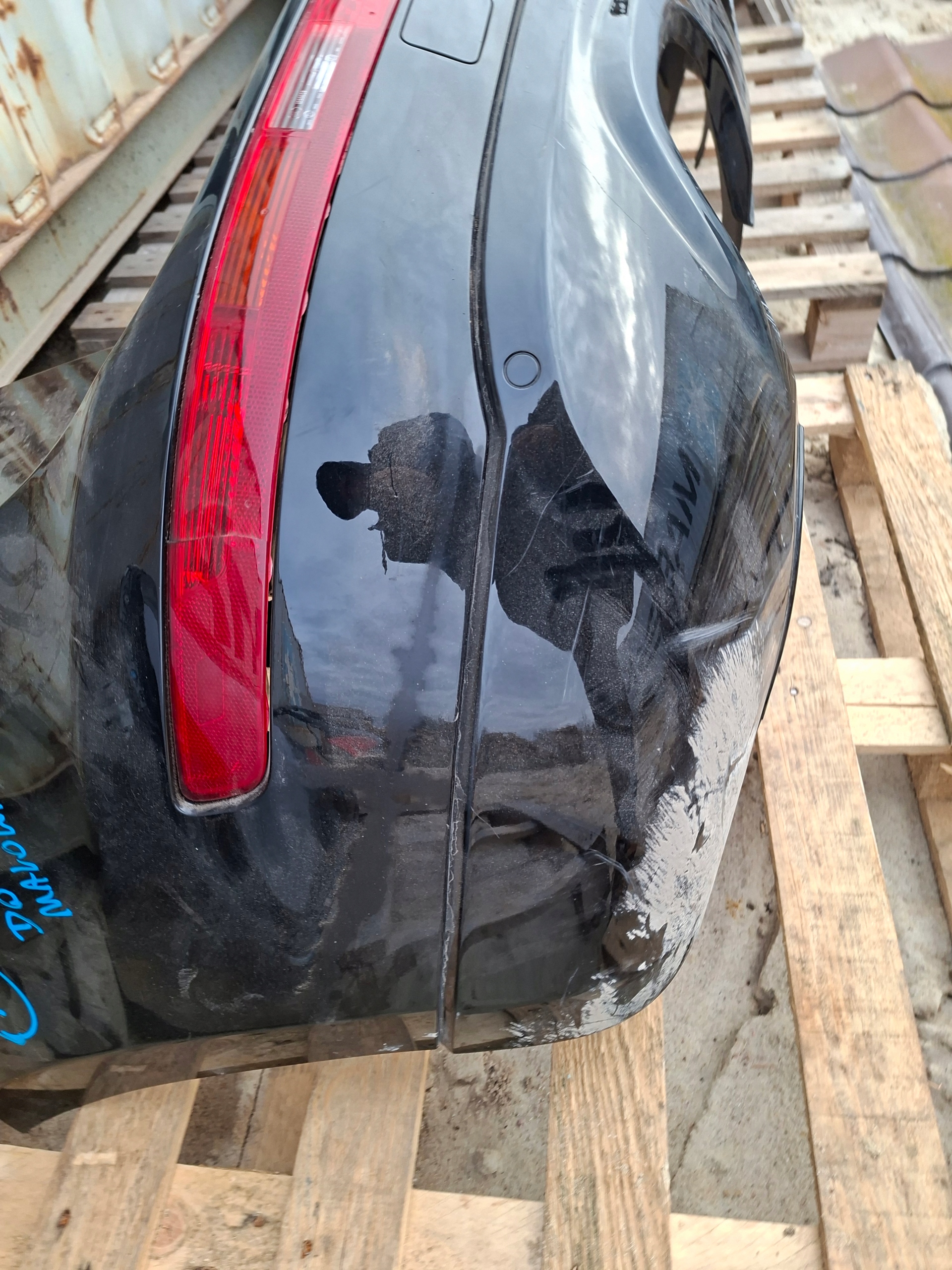 bumper rear part rear Audi Q5 8R 8R0807511