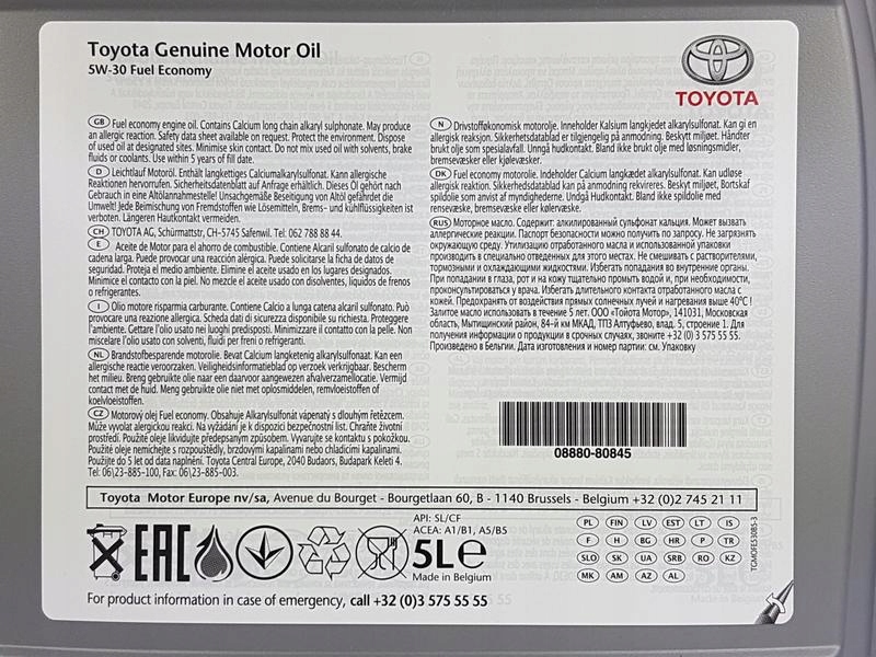 OE TOYOTA FUEL ECONOMY 5W30 SL/CF A1/B1 A5/B5 10L Rodzaj syntetyczne