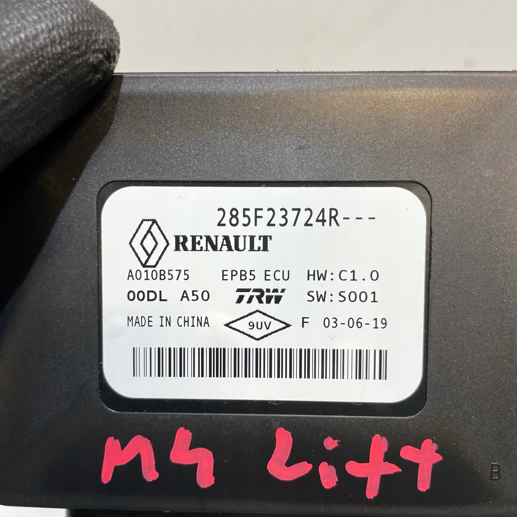 RENAULT MEGANE IV LIFT MODULE FREIN 285F23724R