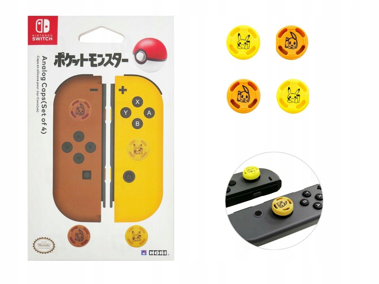 Nakładki gumki silikonowe na analogi Switch Joy-Con Pokemon Go! Eevee 4 szt