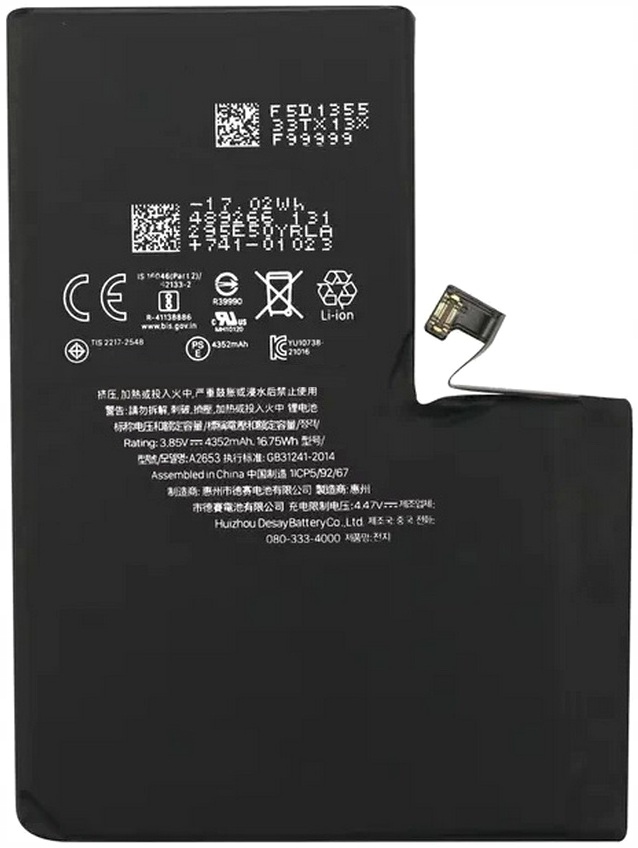 Baterie pro Apple iPhone 13 Pro Max 4352 mAh