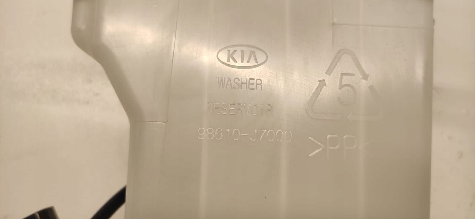 KIA CEED III Behälter Behälter des Gasses DO Spritzdüse 17-24