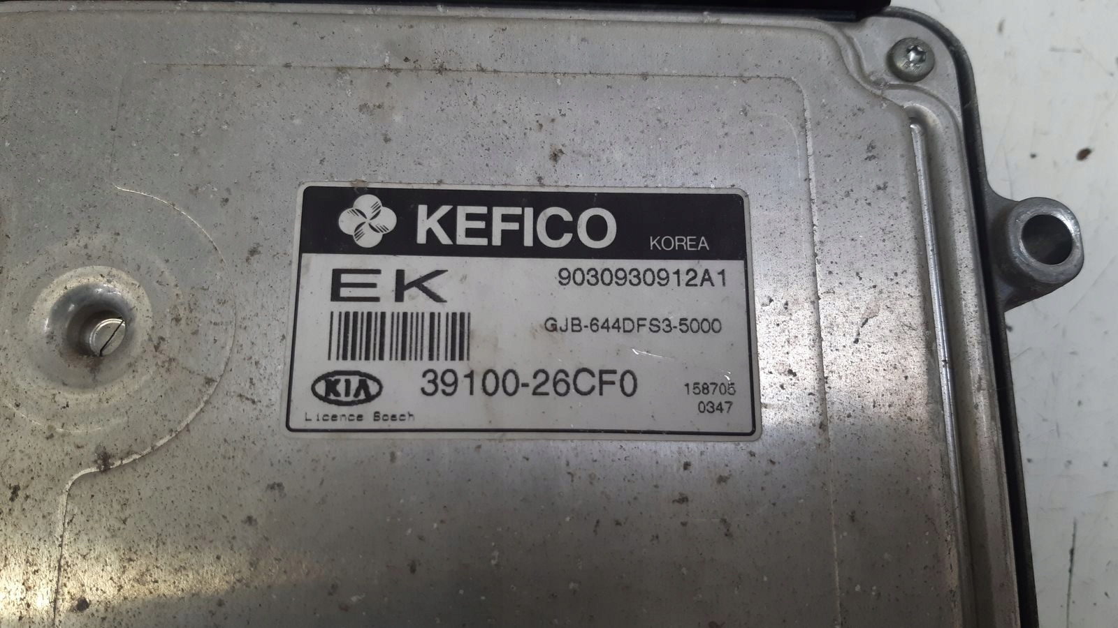 Centralina computer Motore Kia Rio II 1,4
