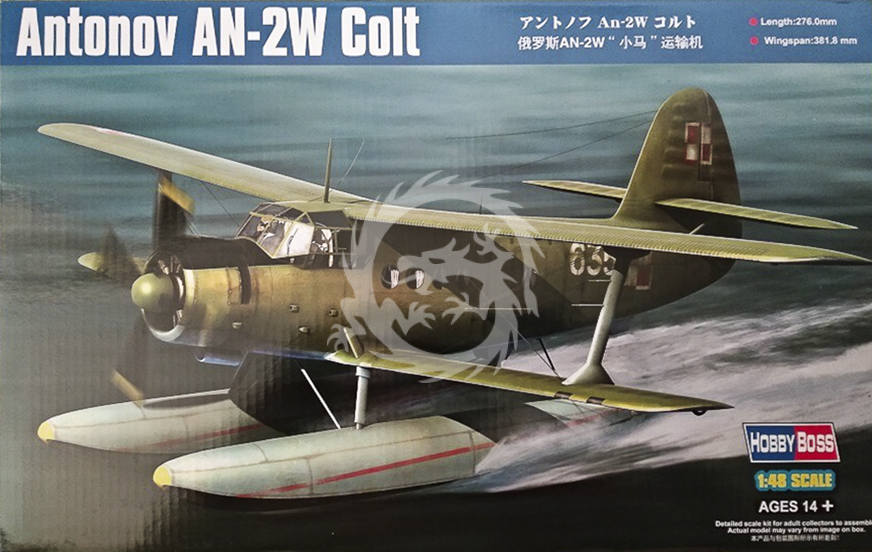 Antonov AN-2W Colt HobbyBoss 81706 měřítko 1/48