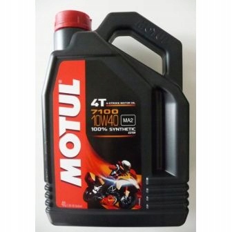 Syntetický olej 104092 4 Litry Motul 7100 4T 10W40 katalógové číslo 104092