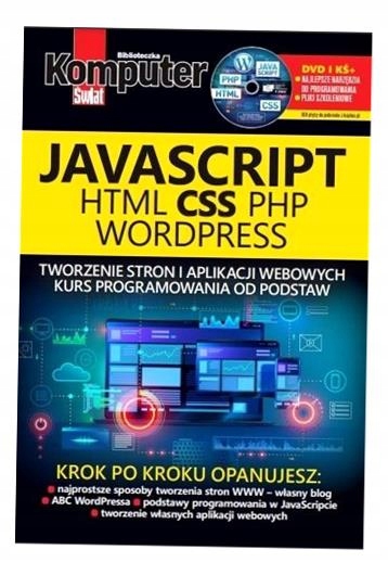 KOMPUTER ŚWIAT JAVASCRIPT HTML CSS PHP KRZYSZTOF DZIEDZIC
