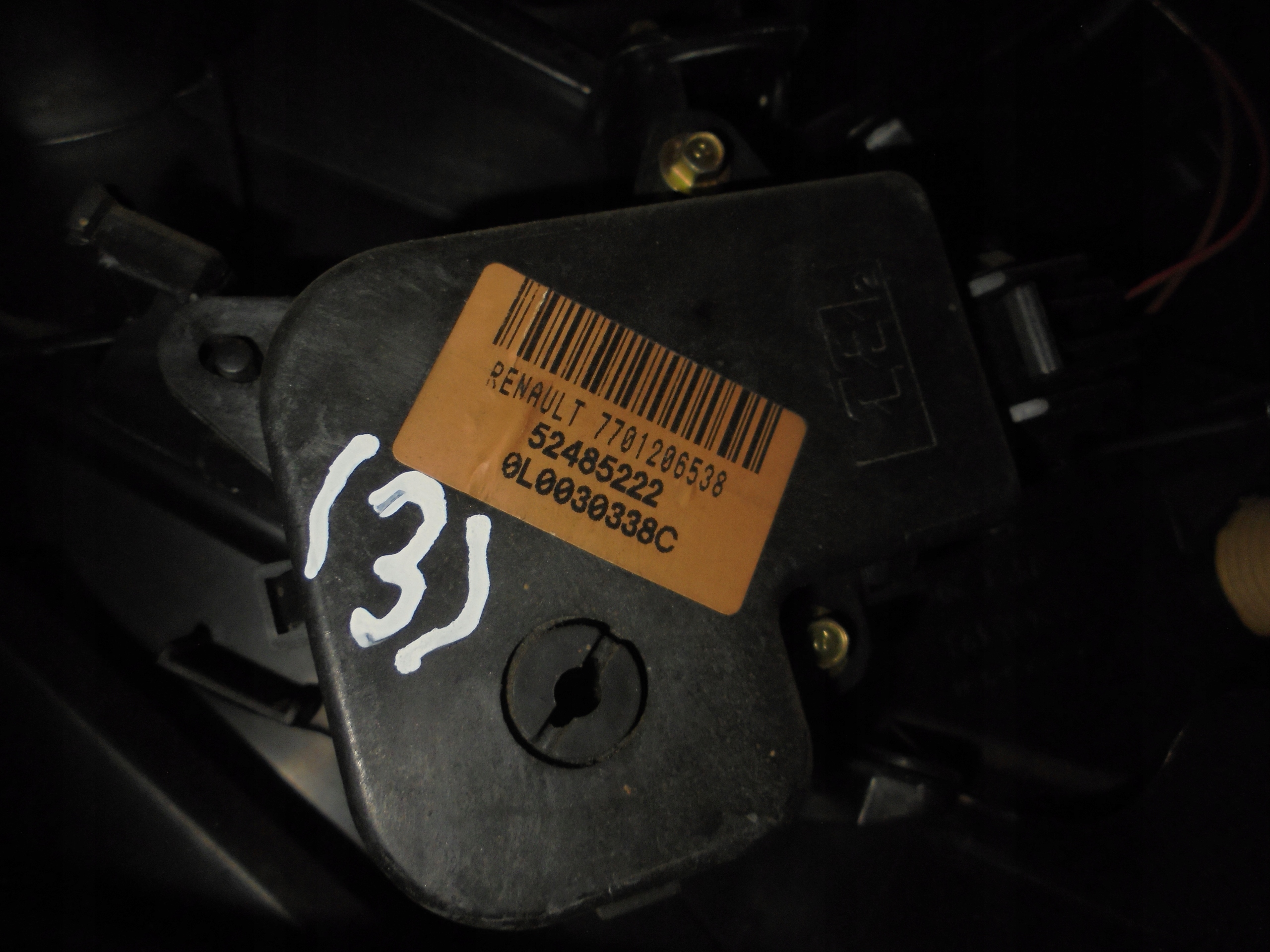 LAGUNA II 1.9DCI 03 SILNICZEK NAGRZEWNICY 52485222 Producent części Renault OE