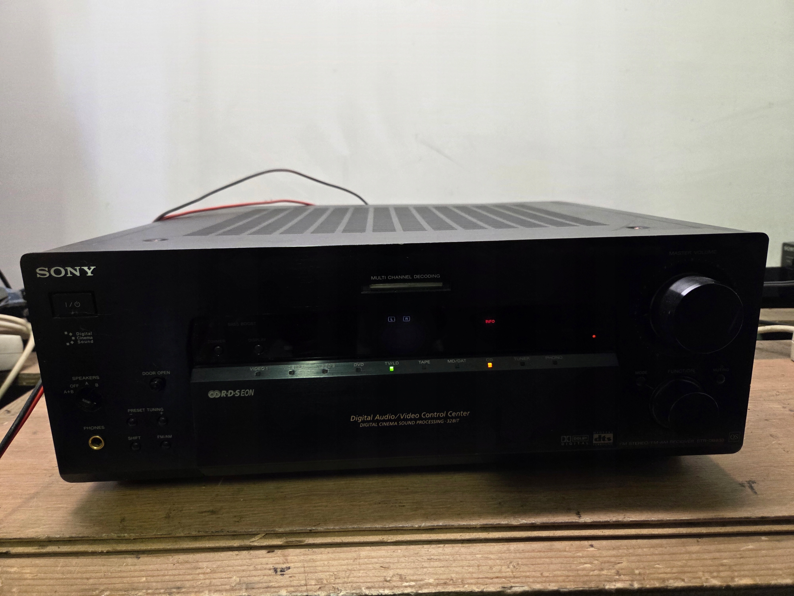 Ресивер Sony STR - DB930QS 5.1 черный
