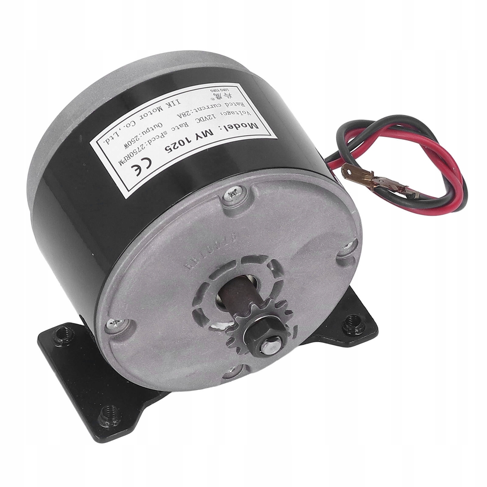 Wysokowydajny Aluminiowy Silnik Elektryczny Prądu Stałego MY1025 12V 250W